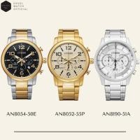 ราคา [ Excel Watch ] CITIZEN นาฬิกาซิติเซน รุ่น AN8054-50E, AN8052-55P, AN8190-51A ควอตซ์ (41853292595)