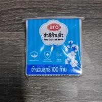 ราคา Aro สำลีก้านจิ๋ว mini cotton buds 100 ก้าน Exp 06/2029 (52600379893)