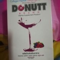 ราคา โดนัทDonuttผลิตภัณฑ์เสริมอาหาร 10000mg. (805247367)