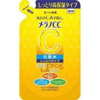 ราคา Melano CC Medicated Anti-Blemish Whitening Lotion, Moist Replacement 170ml (25830494809)