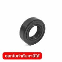 ราคา POLO อะไหล่ Oil Seal 12X22X7 #6 ใช้กับเครื่องตัดหญ้าข้ออ่อน 2 จังหวะ รุ่น PL430 (โปโล) (47057704949)