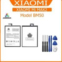 ราคา แบต XIAOMI Mi MAX2 แบตเตอรี่ battery model BM50 (14298970290)
