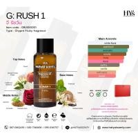 ราคา หัวเชื้อน้ำหอม กลิ่น G:RUSH 1 จี รัชวัน (กุชชี่) (8375119542)