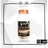 ราคา เจ-โฟร์ท เคราติน แฮร์ เรสคิว เซรั่ม สูตรเข้มข้น J-forth Keratin Rescue Hair Serum 18ml. (9632282034)