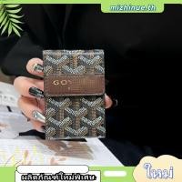 ราคา Guess กระเป๋าใส่บัตร Magnetic Wallet สำหรับติดด้านหลังไอโฟน กระเป๋าสตางค์แบบแม่เหล็ก ติดหลังมือถือ (51956716549)