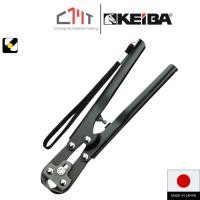 ราคา KEIBA คีม ตัดเหล็กเส้น มินิ ปากนกแก้ว ขนาด 8" No.C-C28 (55405406088)