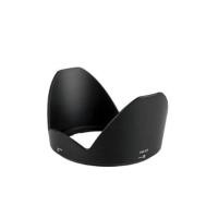 ราคา Lens Hood HB-63 For Nikon AF-S 24-85mm f/3.5-4.5G ED VR (9384527492)