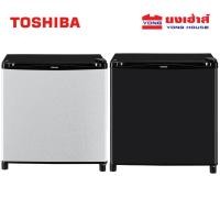 ราคา TOSHIBA ตู้เย็น Minibar 1.7 คิว รุ่น GR-D706 มินิบาร์ ตู้เย็นมินิบาร์ (43258460178)