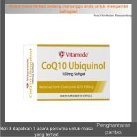 ราคา 100% genuineKualiti Rasmi 【Beli 3 Percuma 1】 VITAMODE COENZYME Q10 UBIQUINOL 100MG SOFTGEL 30S (52104790982)