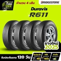 ราคา 215/70R16C ยางปี2025 BRIDGESTONE รุ่น DURAVIS R611 ยางรถยนต์​ 4เส้นราคา 13,800 บาท (43577184573)