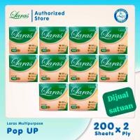 ราคา Pop Up Laras กระดาษเช็ดหน้า 2 ชั้น 200 แผ่นกระดาษทิชชู่อเนกประสงค์อนามัยแบบนุ่ม (48859968319)
