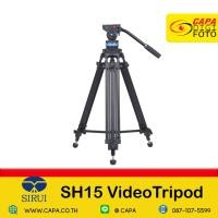 ราคา ประกันศูนย์ !! Sirui SH15 VideoTripod - ขาตั้งกล้องพร้อมหัวแพน (3041934754)