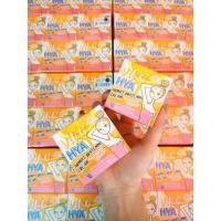 ราคา ครีมทารักแร้ขาว AR VIT.C+HYA ARMPIT WHITENING CREAM 10g. (26155900323)