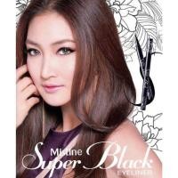ราคา mistine super black eyeliner อายไลเนอร์ มิสทีน (61303342)