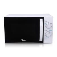 ราคา Midea Microwave oven ไมโครเวฟ กำลังไฟ 700 วัตต์ ความจุ 20 ลิตร รุ่น MMO-20J91 ส่งฟรีไม่ต้องใช้โค้ด (4545838965)