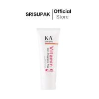 ราคา KA Cream Vitamin E 15 g เคเอ ครีมวิตามินอีบริสุทธิ์เข้มข้น (27105204801)