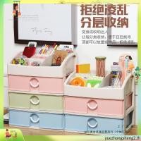 ราคา ลิ้นชักใส่เอกสาร A4ได้สีขาวใส ขนาด 3 ชั้น , 4 ชั้น พลาสติกเกรด A (54308042557)