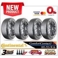 ราคา 185/55R16 Continental ComfortContact7 |2,4 เส้น| *ปี2026**ใหม่ที่สุด ผ่อน 0% ** ส่งฟรี /ยางใหม่/ยางคอนติเนนตัล (46106257016)