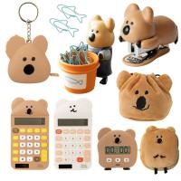 ราคา DINOTAENG Quokka Stationery / Pouch เครื่องเขียน กระเป๋า สายวัด เครื่องคิดเลข / ของแท้ นำเข้าจากเกาหลี (41562077711)