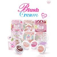 ราคา LOVEPOTION BUDDY ! Blush Cream บลัชครีมซ้อก้าด บลัชออนเนื้อครีมกำมะหยี่ 6 สี ติดทน กันน้ำ (24592755385)