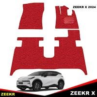 ราคา พรมดักฝุ่นในรถ ZEEKR X 2024 ใยไวนิล ซีเคอา เอ็กซ์ เข้ารูป ภายในรถ 3ชิ้น (26265873926)