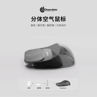 ราคา Cheerdots2 Split Air Button Slide Button Speech Pen ปากกาพกพาสามในหนึ่งเดียว (58155118389)