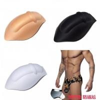 ราคา ฟองน้ำเสริมกางเกงชั้นใน สำหรับผู้ชาย เสริมเป้า3Dฟองน้ำเสริมเป้าตุง ตุงจัดเต็ม ตุงแบบมั่นใจ (49657527777)