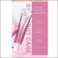 ราคา Bonsep Retinal Collagen Boosting Shot Ampoule (28175419519)