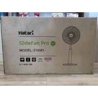 ราคา พัดลมตั้งพื้น hatari 16 นิ้ว S16M1 ชมพู (27722756241)