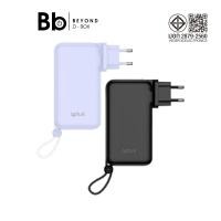 ราคา พาวเวอร์แบงค์ QPLUS 20,000 mAh Built-In Cable W2047 by BB Beyond D-Box (28734862680)