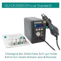 ราคา ปืนเป่าลมร้อนไร้สารตะกั่ว QUICK 2008 รุ่นดั้งเดิม พร้อมจอแสดงผลดิจิตอล (40823364918)