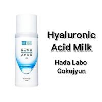 ราคา Hada Labo Gokujyun Hyaluronic Acid Milk 140ml (27204096900)