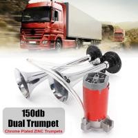 ราคา You Lian รถบรรทุกรถแตรแตรแตรแตรแตรลมคู่ 150dB 24V - JD2912 (45708735687)