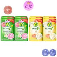 ราคา (105g/แพ็ค4ก้อน) Parrot Herbal พฤกษานกแก้ว สบู่ก้อน กลิ่นพฤกษานานาพรรณ สบู่นกแก้ว (41519128240)