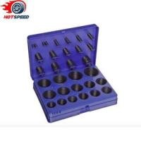 ราคา ยางโอริง 382 pcs 30 ขนาด O-Ring Assortment Nitrile Rubber (กล่องน้ำเงิน) (11133561865)