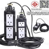 ราคา ชุด ปลั๊กไฟสนาม ปลั๊กพ่วง บล็อกยาง พร้อม สายไฟ VCT 2x2.5 sqmm เต้ารับมีกราวด์ 3/4 ที่ กันกระแทก ยืดหยุ่น สาย 5/10/20/30M (27493630298)