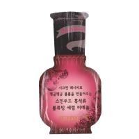 ราคา Tester Skinfood Black Pomegranate Voluming Serum (38145795)