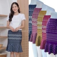 ราคา กระโปรงลายไทย ลายขอ ทรงย้วย หางปลา (13674949247)