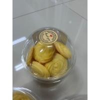 ราคา คุกกี้เนย(โฮมเมด)cookie✅สั่งซื้อขั้นต่ำ2กระปุก (18192154029)