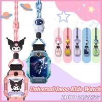 ราคา สายคล้องคอสำหรับนาฬิกาโทรศัพท์ imoo Z1/Z6/Z7 สายรัดป้องกันการสูญหาย ดีไซน์การ์ตูน นาฬิกาเด็ก imoo สากล (29665352397)