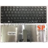ราคา LENOVO คีย์บอร์ด LENOVO Ideapad G480 G485 Z380 Z480 Z485 ไทย-อังกฤษ (1749515205)