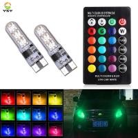 ราคา หลอดไฟ T10 Rgb Led 5050 6 Smd W5W Led Rgb 194 168 501 พร้อมรีโมทควบคุมสําหรับติดรถยนต์ (9643477492)