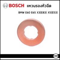 ราคา BMW แหวนรองหัวฉีด โอริงหัวฉีด บีเอ็มดับบิว E60 E61 E62 E65 X3 E83 X5 E53 F10 F20 F30 หลายรุ่น/ 13537787236 , 13532247156 (26213412827)