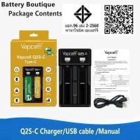 ราคา ใหม่ล่าสุด Vapcell Q2S Smart Charger 2 ช่อง + Panasonic NCR18650B 3400mah 3.7V Li-ion แบตเตอรี่แบบชาร์จไฟได้ (29528765335)