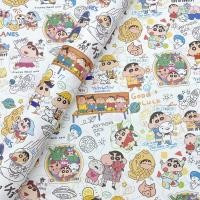 ราคา ส่งจากไทย กระดาศ ห่อ ของขวัญ กระดาษ ห่อ ของ กระดาษ ห่อ ของขวัญ กระดาษ ห่อขวัญ กระดาษ ห่อน่ารัก ของขวัญ วันเกิด (28127230185)