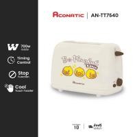 ราคา ACONATIC เครื่องปิ้งขนมปัง แบบ 2 แผ่น ลาย B-Duck รุ่น AN-TT7540 สีครีม (รับประกัน 1 ปี) (53950990680)