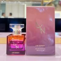 ราคา LYN : น้ำหอม LYN ของแท้จากช็อป100% (44260124505)