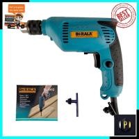 ราคา BERALA สว่านปรับรอบซ้าย-ขวา 10 mm. รุ่น BL-6412 PT Tools (4167900627)