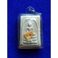 ราคา พระสมเด็จหลวงทิมวัดระหารไร่ (14330374097)