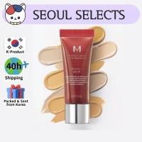 ราคา MISSHA M Perfect Cover BB Cream EX SPF42 PA+++ (20ml) (43561822756)